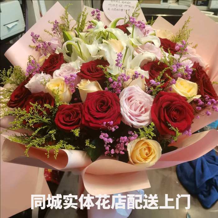 丽江玉龙县花店